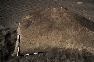 Piedra: 1107, Cara decorada: I