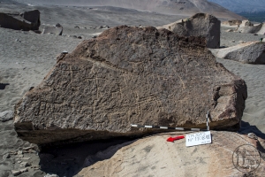 Piedra: 1108, Cara decorada: III