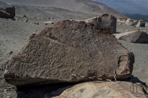 Piedra: 1108, Cara decorada: III