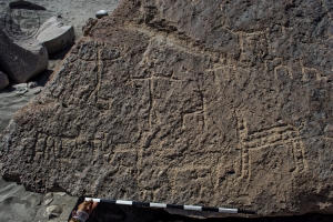 Piedra: 1108, Cara decorada: III