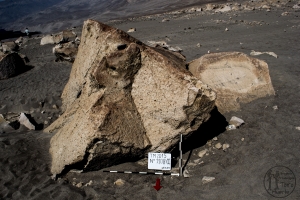 Piedra: 1108, Cara decorada: I
