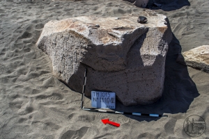 Piedra: 1110, Cara decorada: III