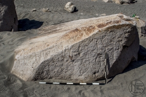 Piedra: 1110, Cara decorada: I