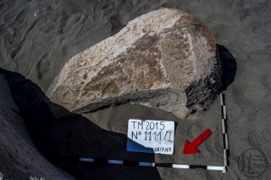 Piedra: 1111, Cara decorada: I