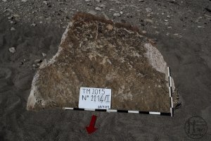 Piedra: 1114, Cara decorada: I