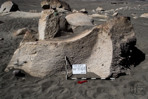 Piedra: 1116, Cara decorada: II