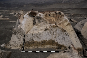 Piedra: 1117, Cara decorada: I