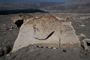 Piedra: 1118, Cara decorada: I