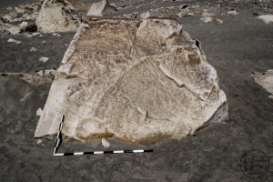 Piedra: 1120, Cara decorada: I