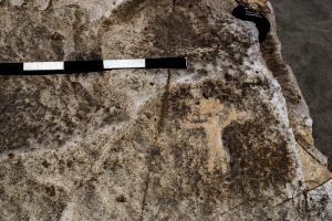 Piedra: 1120, Cara decorada: I