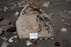 Piedra: 1121, Cara decorada: I