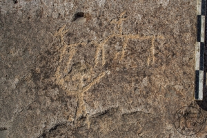 Piedra: 1124, Cara decorada: I