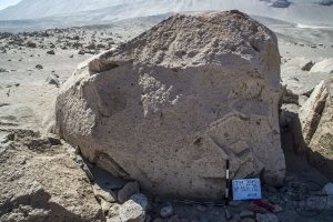 Piedra: 1126, Cara decorada: II