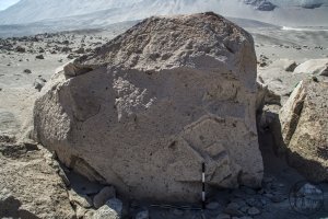 Piedra: 1126, Cara decorada: II