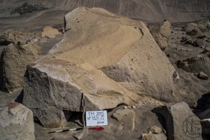 Piedra: 1126, Cara decorada: I