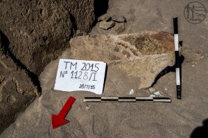 Piedra: 1128, Cara decorada: I