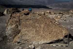 Piedra: 1132, Cara decorada: I