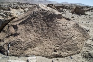 Piedra: 1134, Cara decorada: III