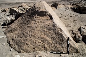 Piedra: 1134, Cara decorada: II