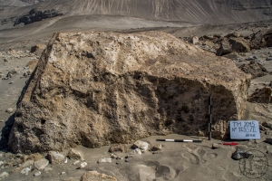 Piedra: 1135, Cara decorada: II