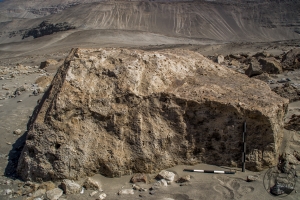 Piedra: 1135, Cara decorada: II