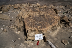 Piedra: 1135, Cara decorada: I