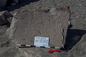 Piedra: 1137, Cara decorada: I