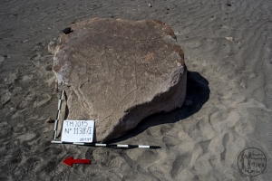 Piedra: 1138, Cara decorada: I
