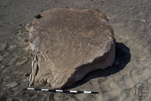 Piedra: 1138, Cara decorada: I