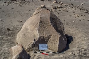 Piedra: 1139, Cara decorada: II