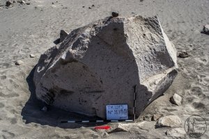 Piedra: 1139, Cara decorada: IV