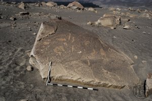 Piedra: 1139, Cara decorada: I