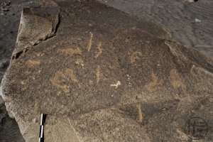 Piedra: 1139, Cara decorada: I