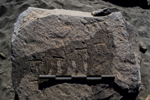 Piedra: 1147, Cara decorada: II