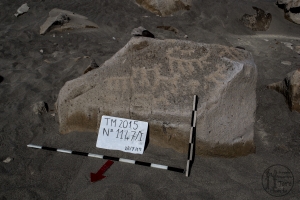Piedra: 1147, Cara decorada: I