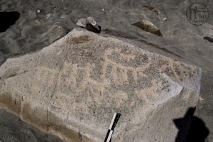 Piedra: 1147, Cara decorada: I