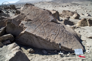 Piedra: 1154, Cara decorada: I