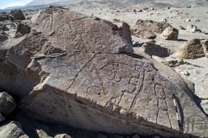Piedra: 1154, Cara decorada: I