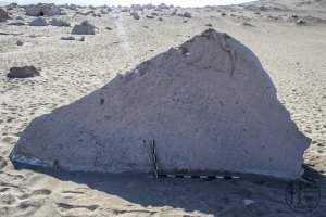 Piedra: 1155, Cara decorada: II