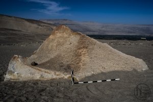 Piedra: 1155, Cara decorada: I