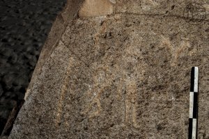 Piedra: 1155, Cara decorada: I