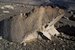 Piedra: 1157, Cara decorada: I