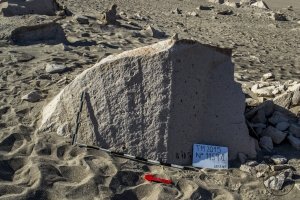 Piedra: 1159, Cara decorada: I