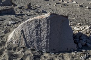 Piedra: 1159, Cara decorada: I