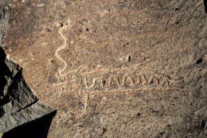 Piedra: 1161, Cara decorada: I