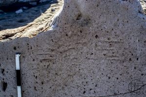 Piedra: 1165, Cara decorada: II