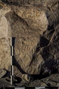 Piedra: 1166, Cara decorada: II