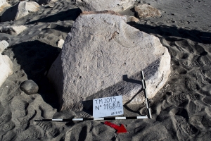 Piedra: 1168, Cara decorada: I