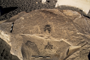 Piedra: 1170, Cara decorada: I