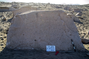Piedra: 1172, Cara decorada: I